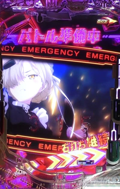 決戦ビッグボーナス中の展開別勝利期待度を掲載_eアズールレーン2 THE